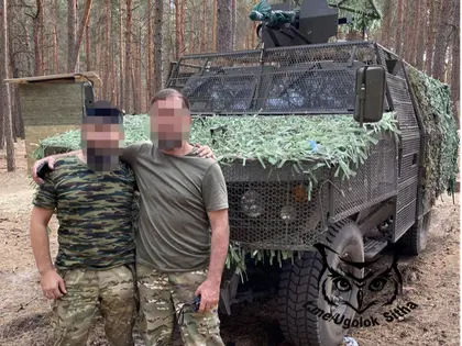 Chinese Manufactured Armored Vehicles Seen in Ukraine and Moscow