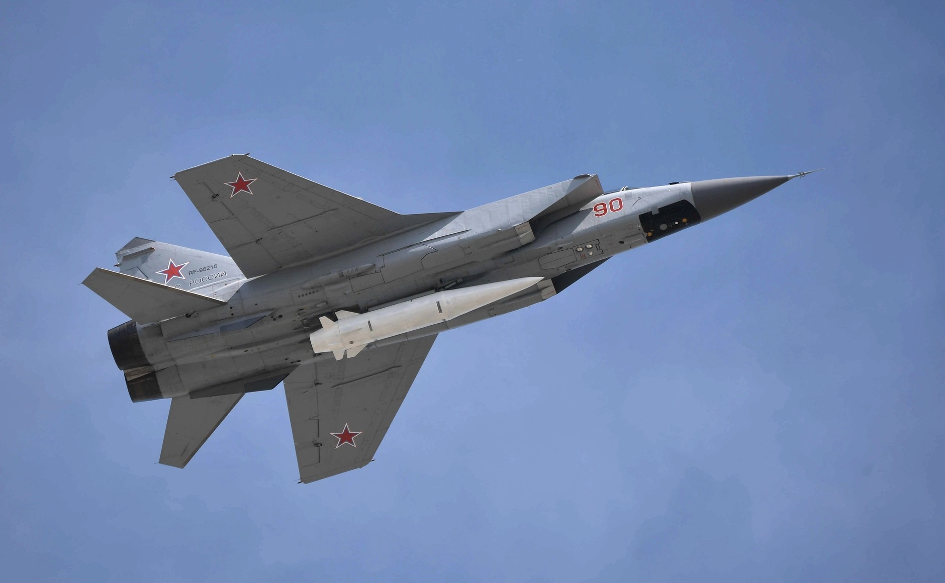 Did Ukraine Lose More F-16 Fighter Aircraft in Thursday’s Missile Attack?