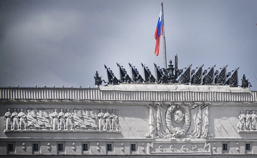 Russia Accuses Kyiv of Targeting Energy Sites Wednesday and Thursday