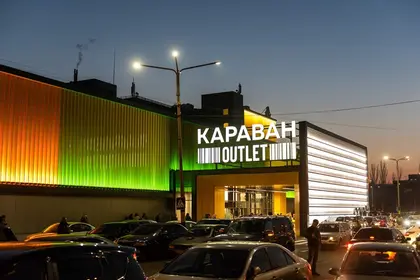 Rumors Confirmed as Dragon Capital Acquires Karavan Outlet Shopping Mall