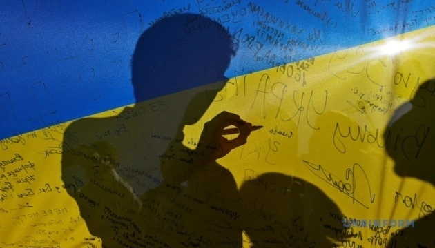 81% of Ukrainians Believe Ukraine Can Prevail in War With Proper Support from Allies