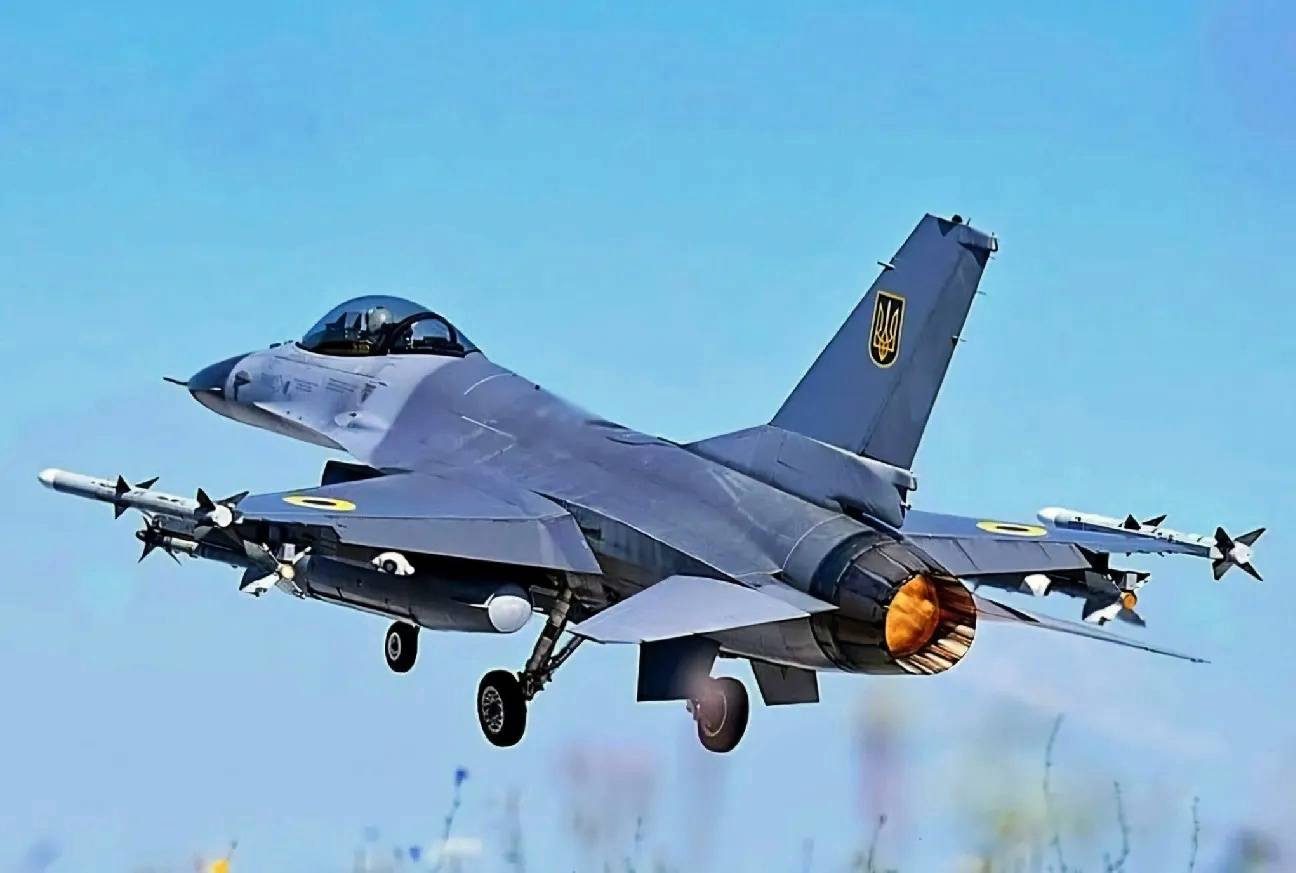 Has the Ukrainian F-16 Got First Blood?