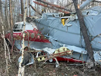 Russian An-3 Aircraft Crashes in Siberia's Yakutia