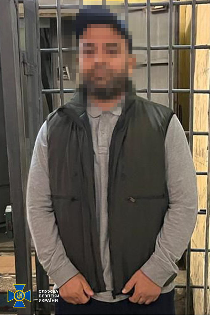 SBU Detains ISIS Member In Kyiv