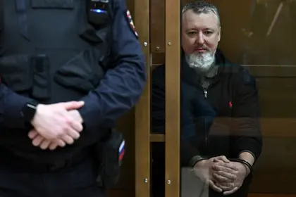 Imprisoned Militant Russian Nationalist Blasts Kremlin’s Policies