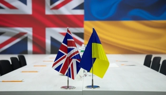 Ukraine, UK, Continue Strengthening Partnership