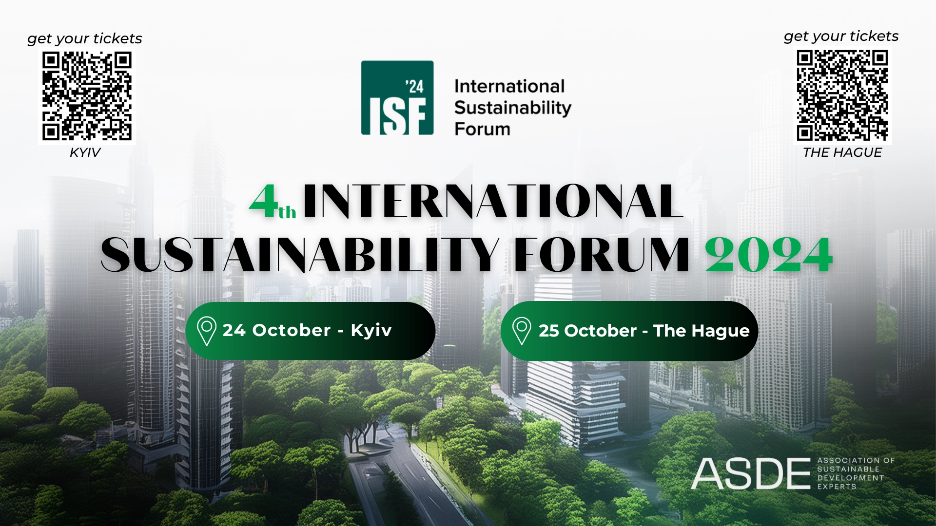 У Києві та Гаазі пройде International Sustainability Forum