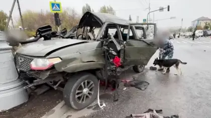 Russian War Criminal Killed in Car Bombing HUR Says