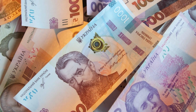 Ukraine Lowers Ambitions on Tax Income – End of Discussion?