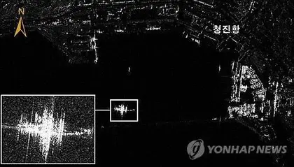 Up to 12,000 North Korean Troops Transferred to Russia, Satellite Images Show