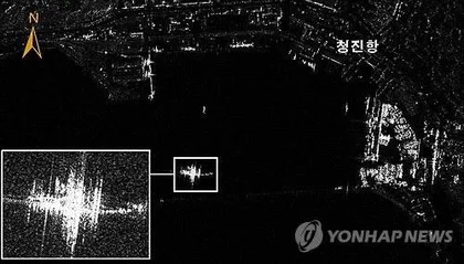 Up to 12,000 North Korean troops transferred to Russia, satellite images show