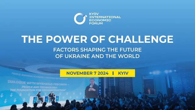 10th Kyiv International Economic Forum to Take Place in Kyiv