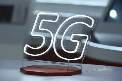 В Україні стартує пробний проєкт з використання 5G