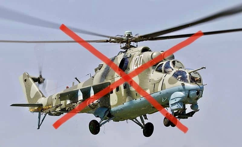 У Московській області спалили штурмовий гелікоптер Мі-24 − ГУР