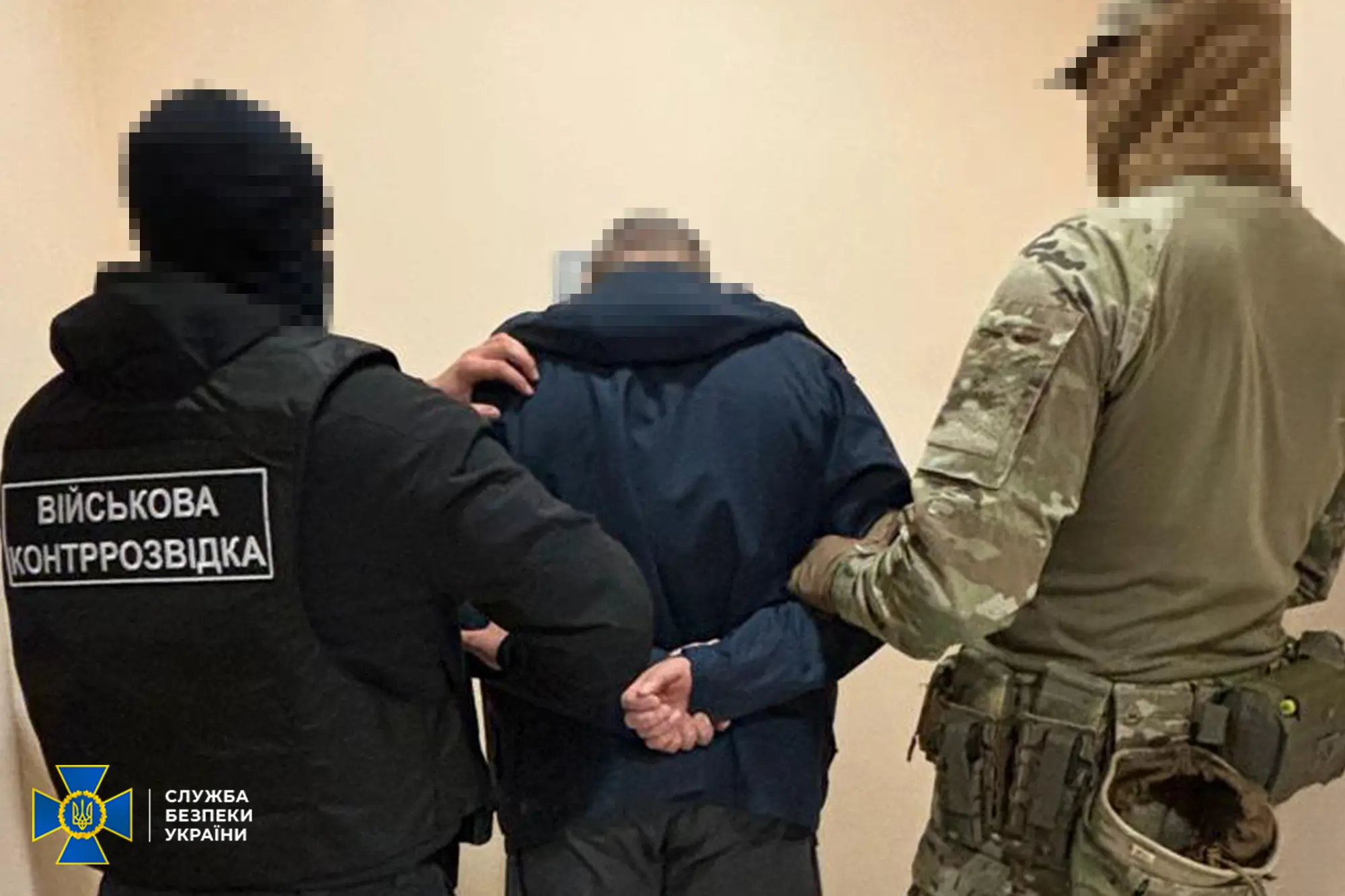 SBU Reports Capturing Ukrainian Officer Leaking Special Ops Plans to Moscow