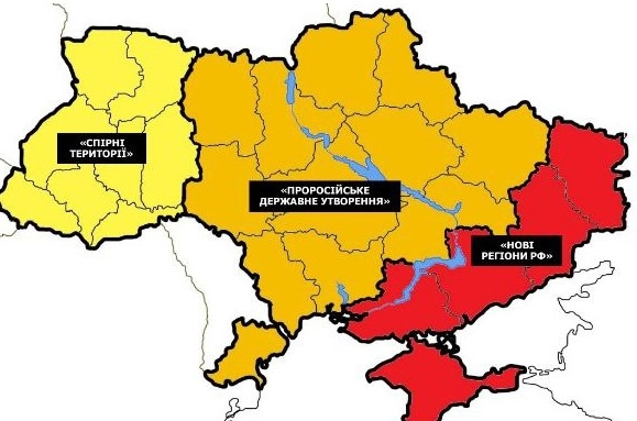 Росія спробує передати Трампу план світу майбутного без України