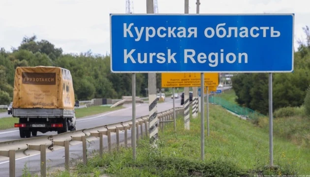 Ukraine’s Lost 40% of Kursk Region Gains Official Says