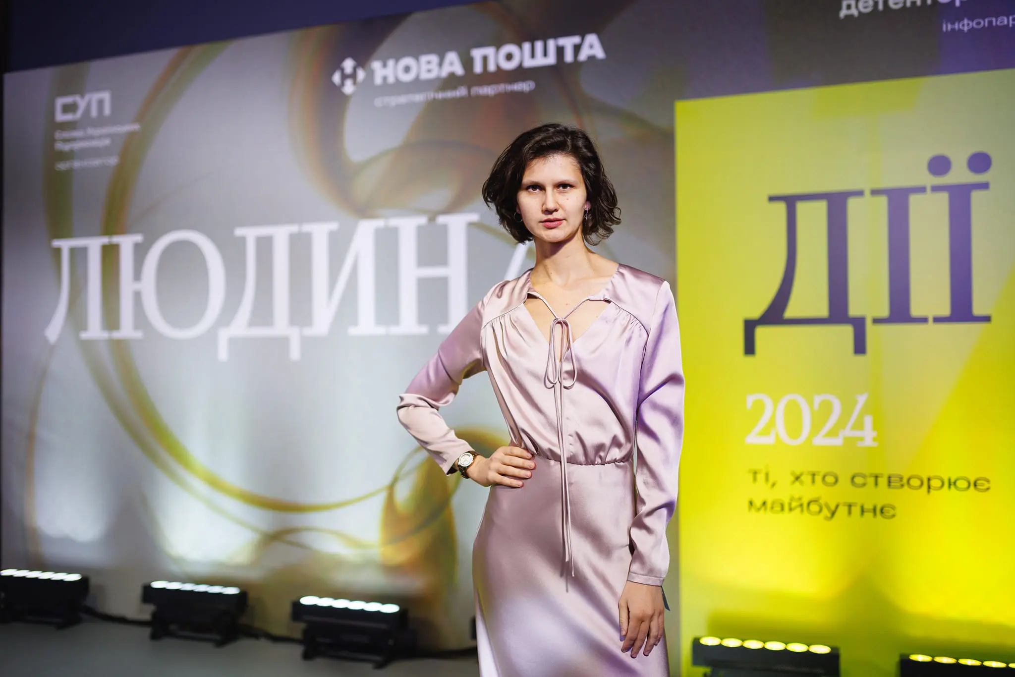 The Union of Ukrainian Entrepreneurs Awarded Kyiv Post Reporter with Special Recognition Award