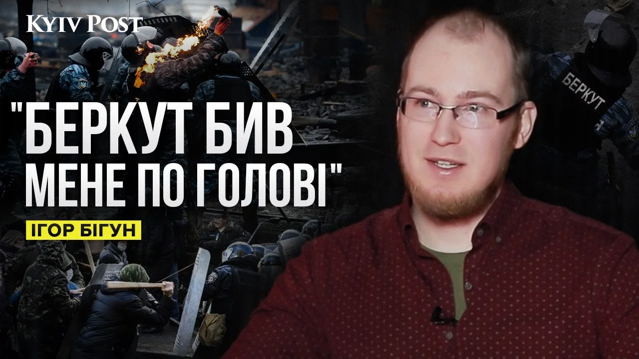 Розгін "студентського" Майдану та спалах Революції. Як це відбувалося