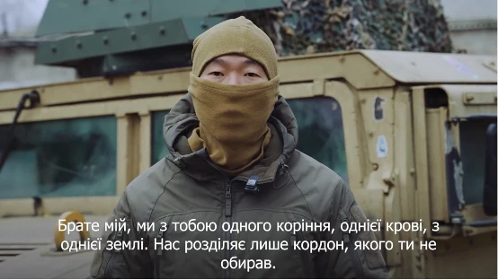 South Korean Soldier Fighting for Ukraine Calls On Northern ‘Brothers’ to Surrender