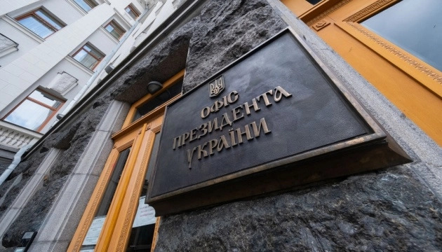 Офіс президента відреагував на заяву Орбана про “відмову Зеленського від перемир’я”