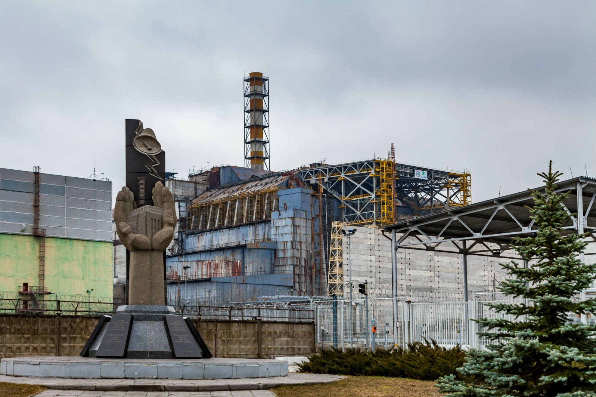 14 грудня — День вшанування учасників ліквідації наслідків аварії на Чорнобильській АЕС