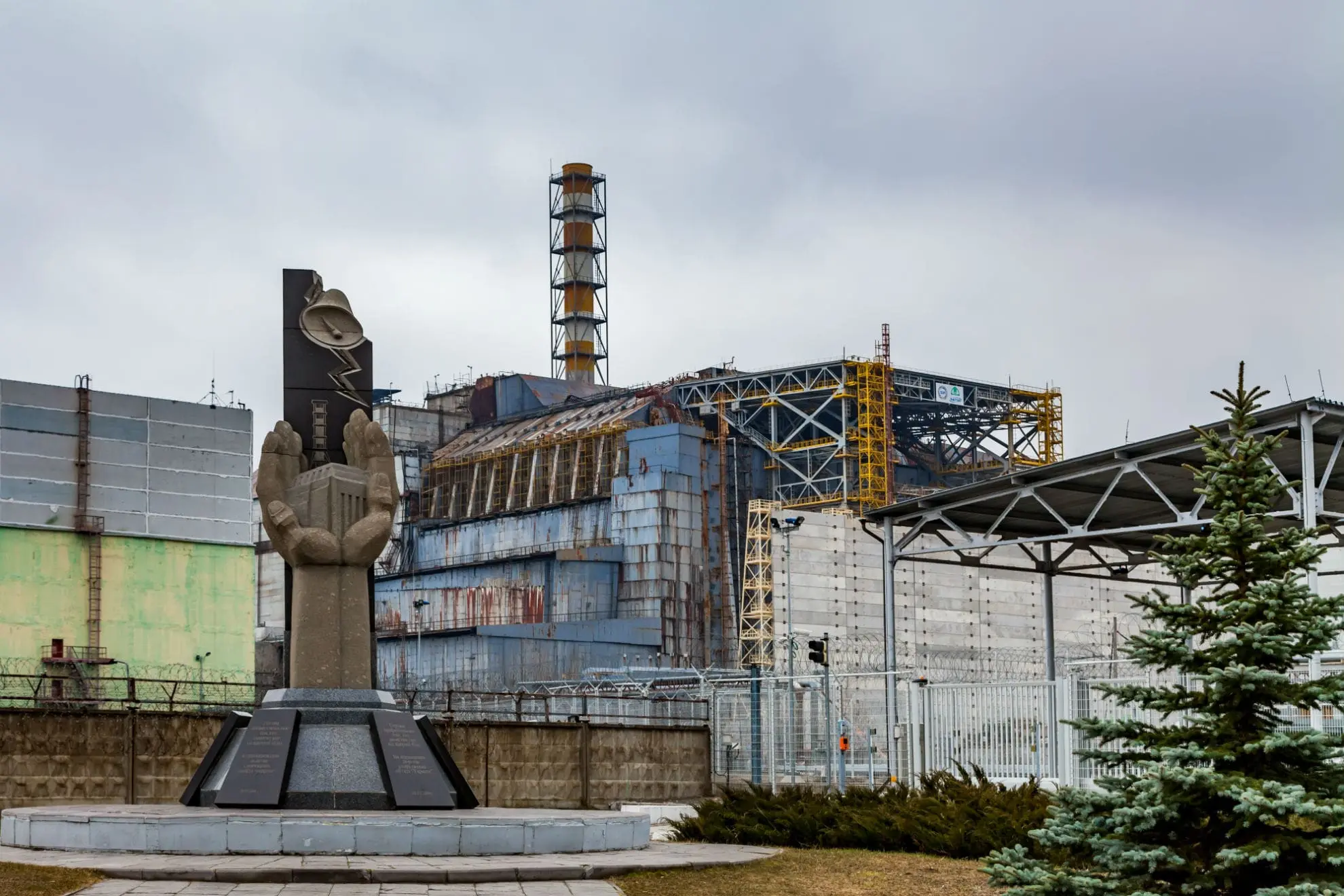 14 грудня — День вшанування учасників ліквідації наслідків аварії на Чорнобильській АЕС