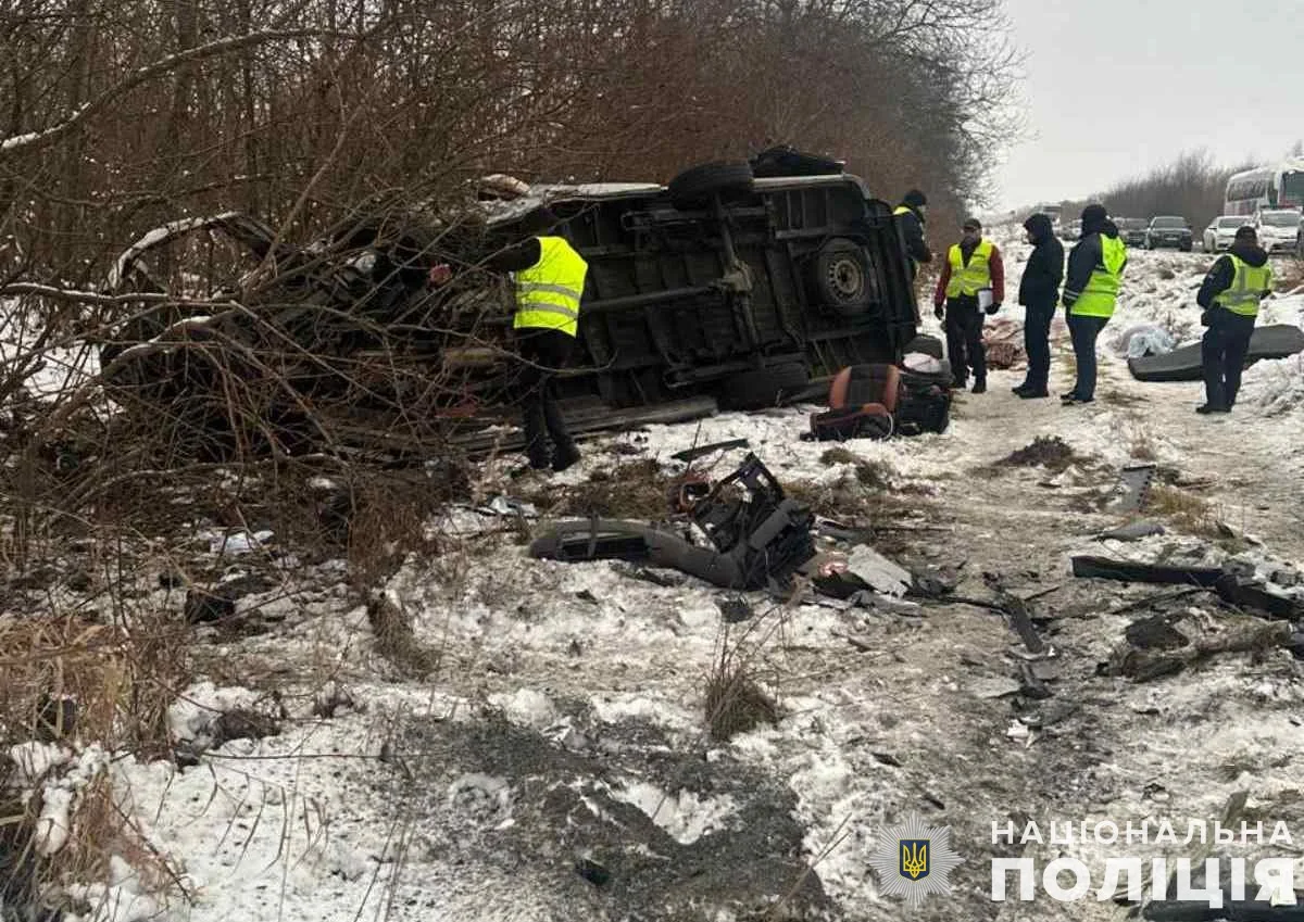 Потрійна ДТП біля Львова: загинуло семеро людей