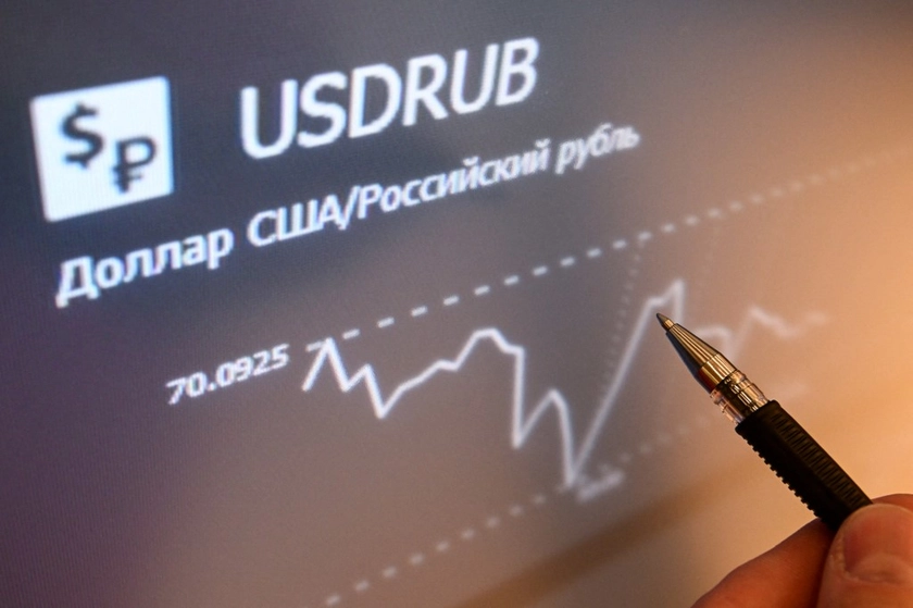 Russian Stocks Rise to Three-Month Highs Ahead of Trump-Putin Meeting
