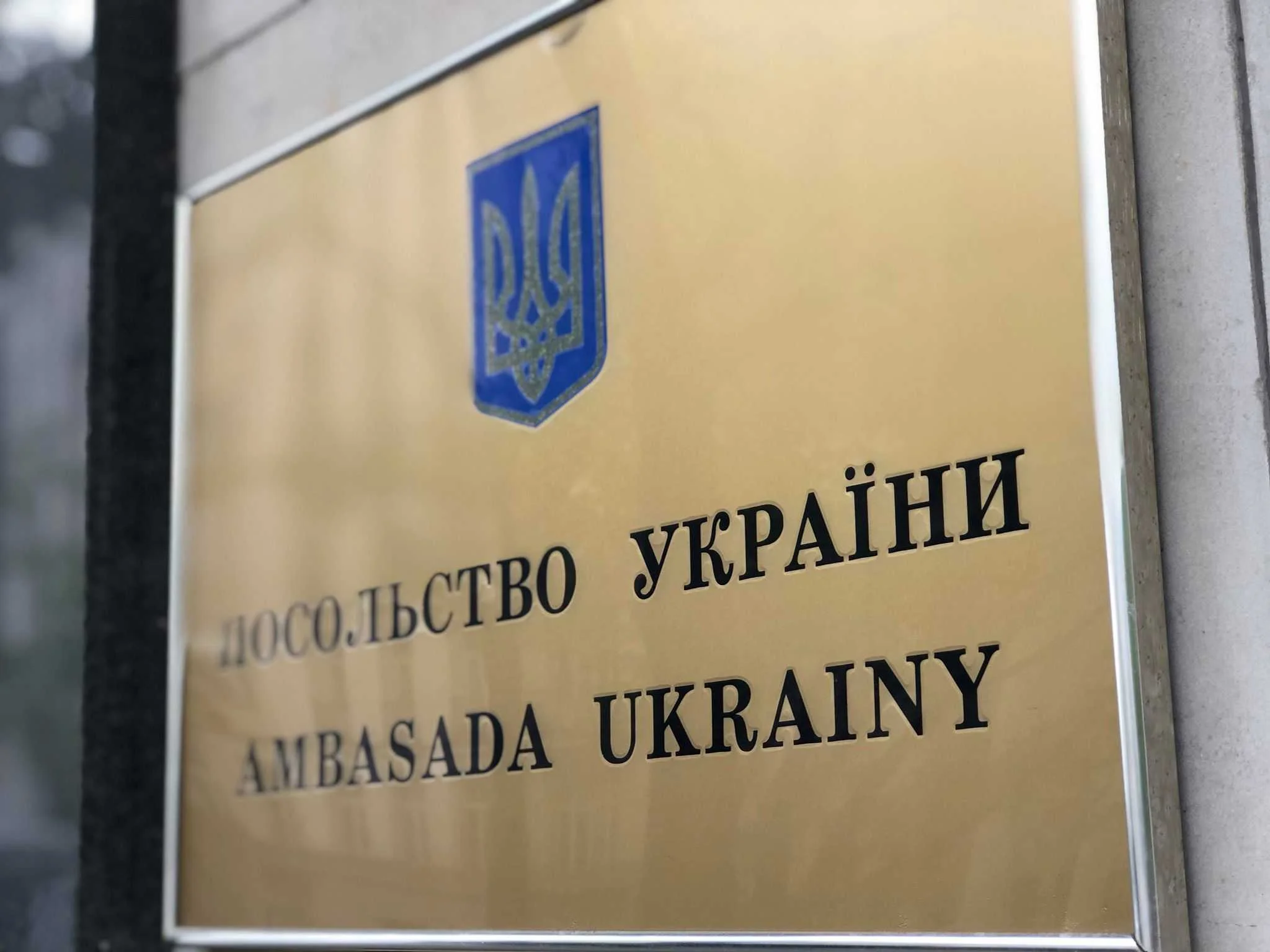 Польща підтримує розширення консульської присутності України