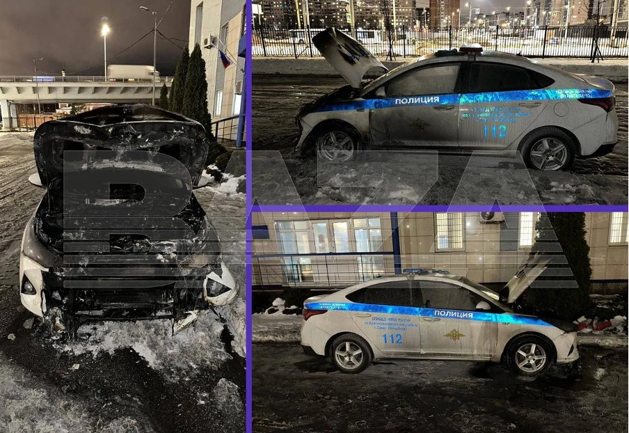 Telephone Scammers Force Russians into December Arson Blitz