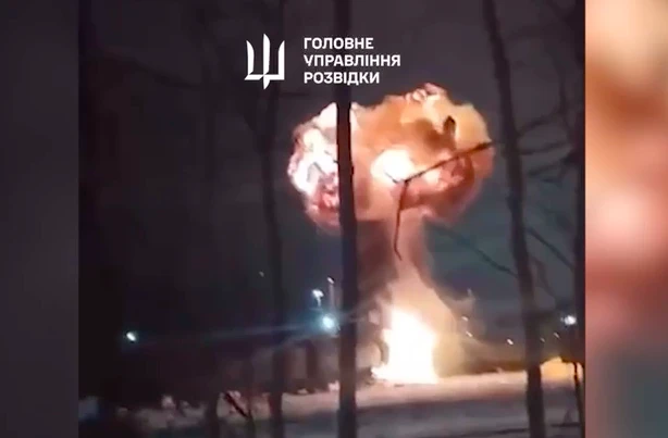 WATCH: HUR Posts Video of Train Sabotage Near Moscow