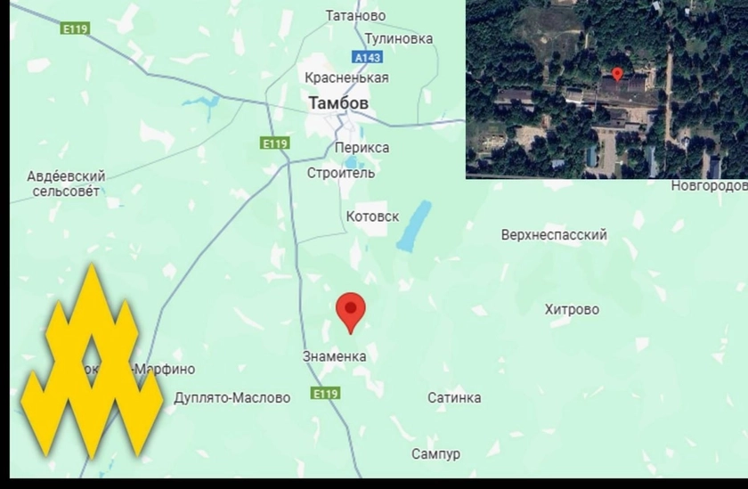 Ukrainian Partisans Obtain Personal Data of Russian Troops From Tambov Unit