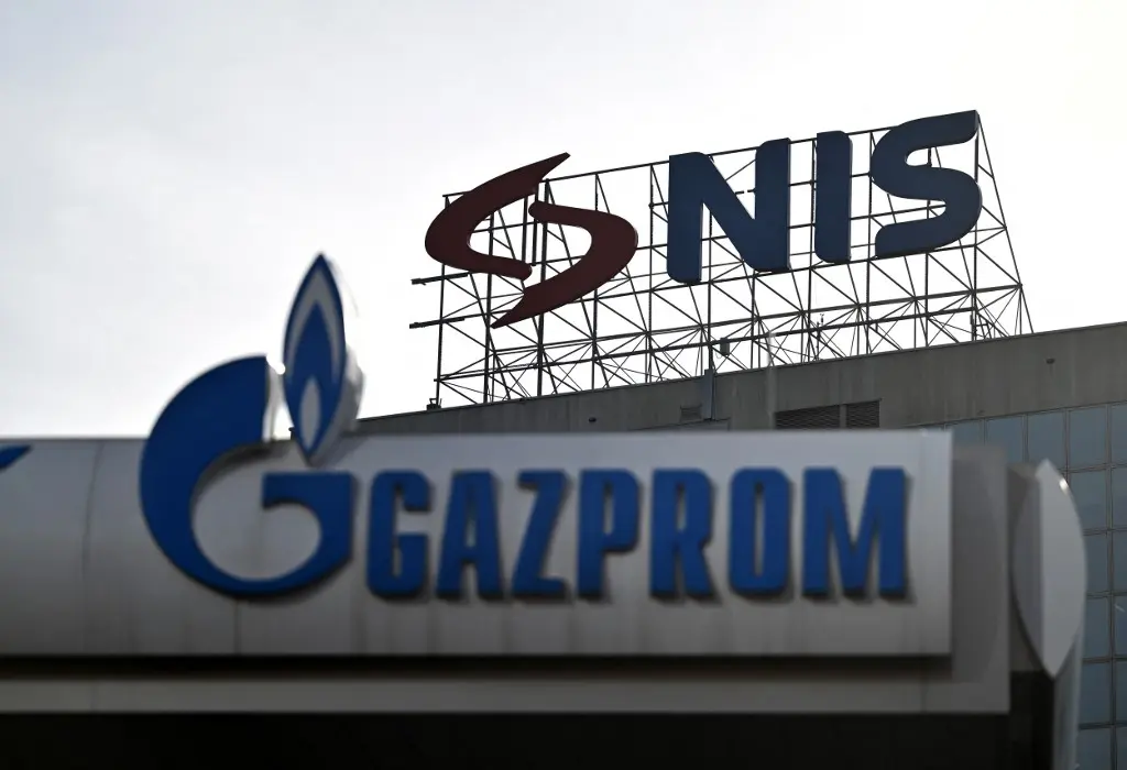 Russia’s Gazprom to Slash 40% of Head Office Staff