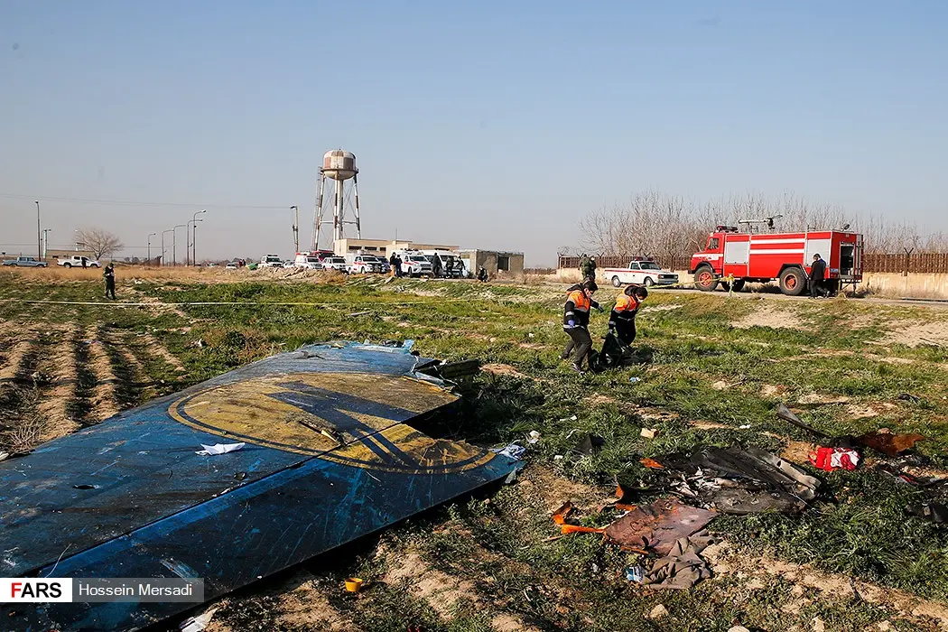 A Tragedy or a Target? The Downing of Flight PS752 Over Tehran