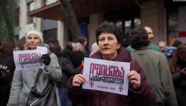 У Грузії знову розпочався попереджувальний антиурядовий страйк