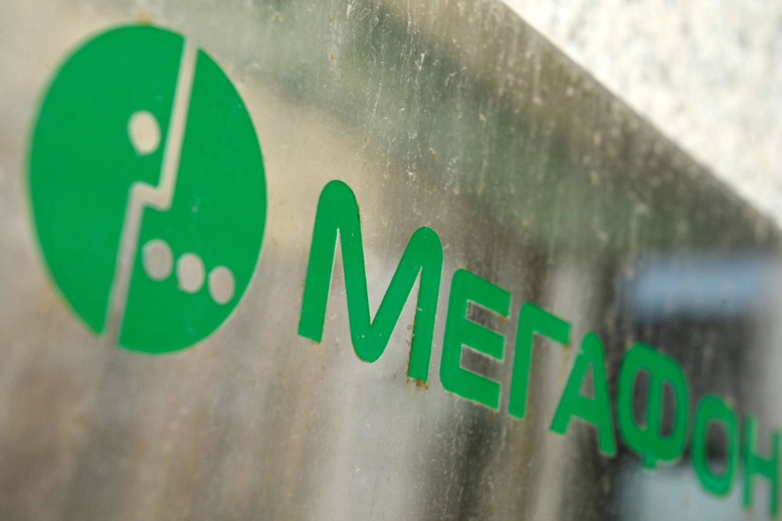 Ukrainian Hackers Hit Russia’s Megafon Mobile Operator