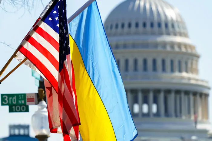 США призупинили програму Uniting for Ukraine для українських біженців