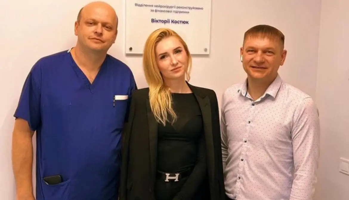 Neurosurgical department at Lviv’s Sv. Mykolai Children’s Hospital undergoes major upgrade sponsored by Viktoria Kostiuk