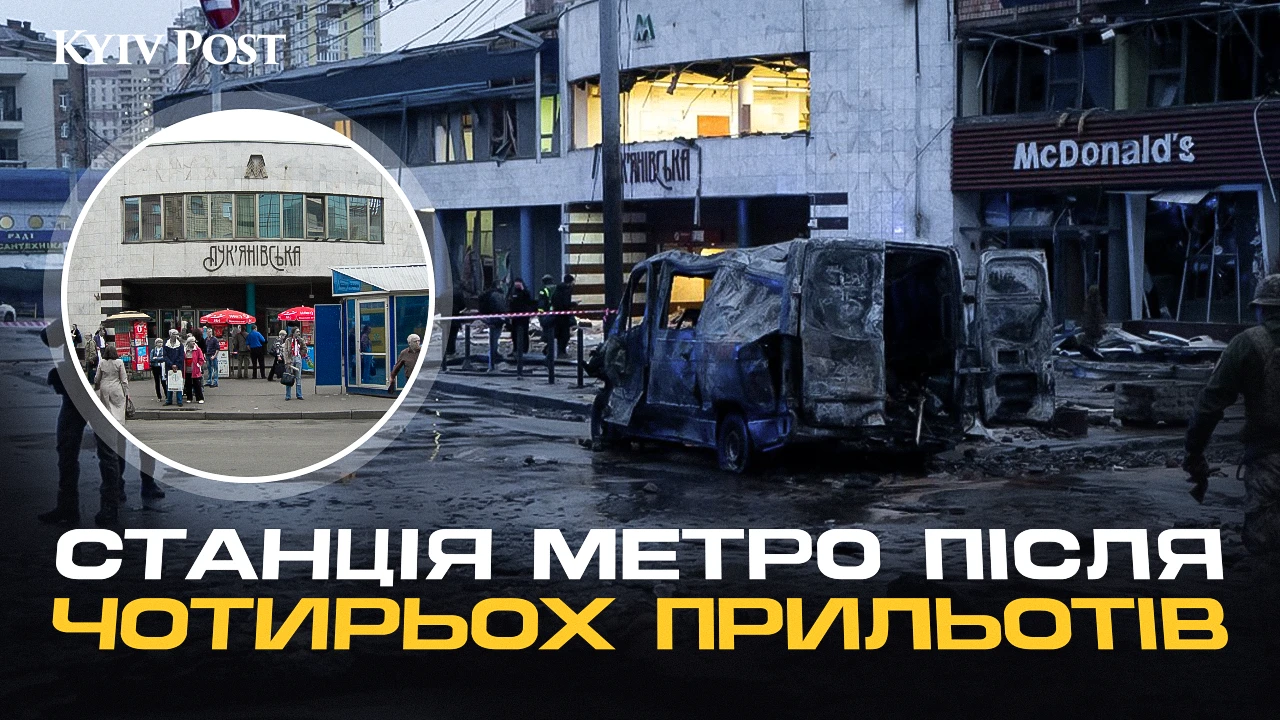 Відновити за лічені дні: репортаж зі станції метро, яка пережила 4 масованих ракетних обстріли