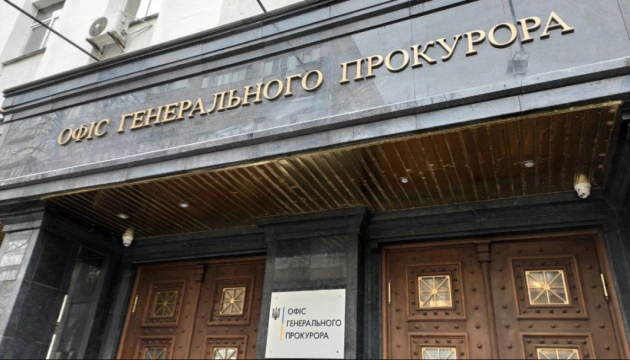 Вбивство військового ТЦК у Пирятині: двом чоловікам оголосили підозри