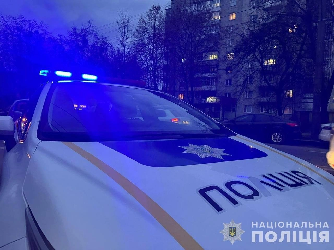One Killed in Blast at Rivne Military Recruiting Center