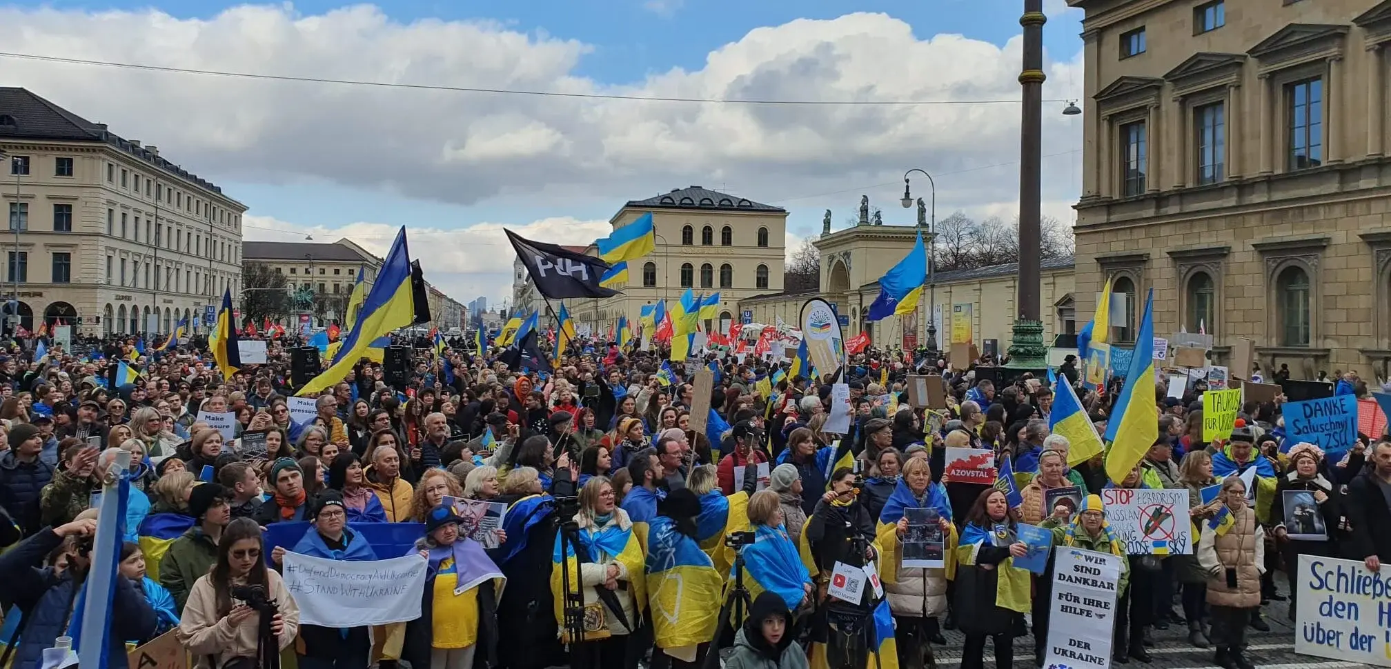 Українці Мюнхена вийдуть на акцію підтримки під час безпекової конференції