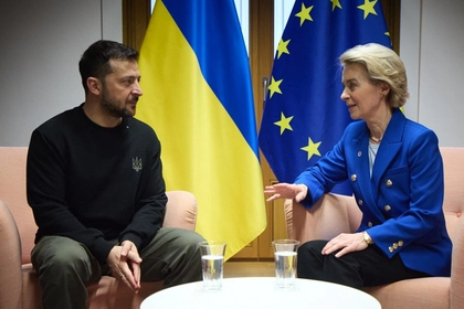 EU Investigates von der Leyen Over Zelensky Chat