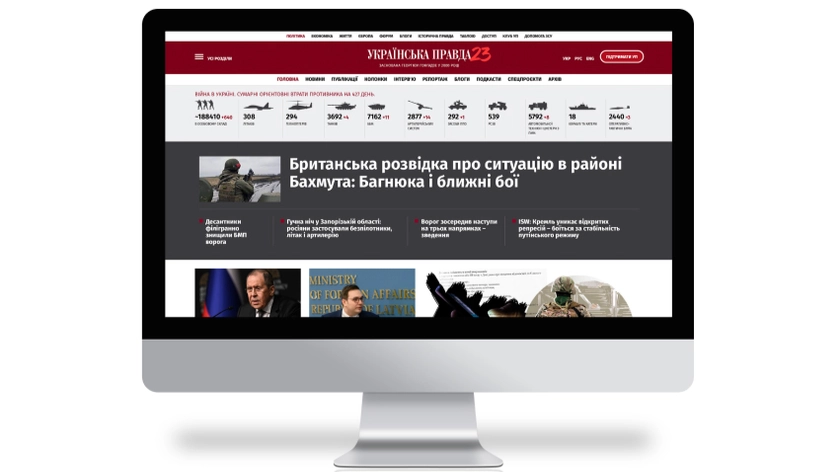 NGO Slams ‘State Secrets’ Case Against Ukraine News Site