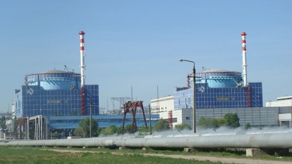 Ukraine Approves Controversial Purchase of Russian Nuclear Reactor