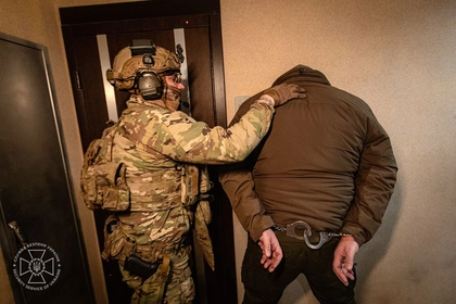 Ukraine Uncovers High-Ranking FSB Mole in Spy Agency