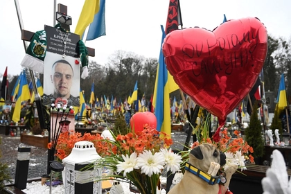 Ukrainians Mark Valentine’s Day With Tears