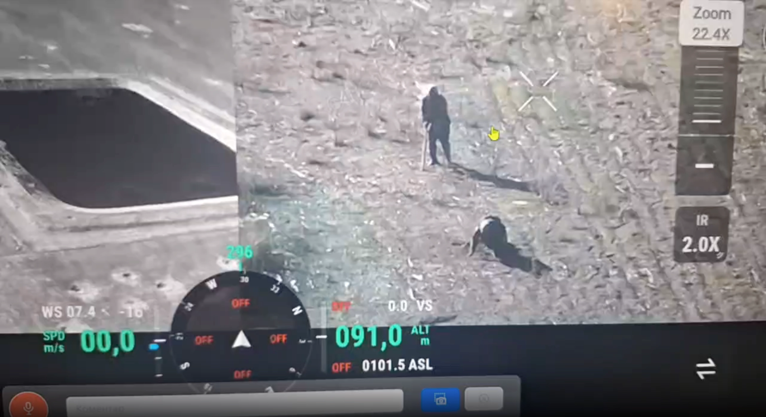 Crutches vs. Drones: Combat Videos Show Crippled Russian Troops Sent Into Combat