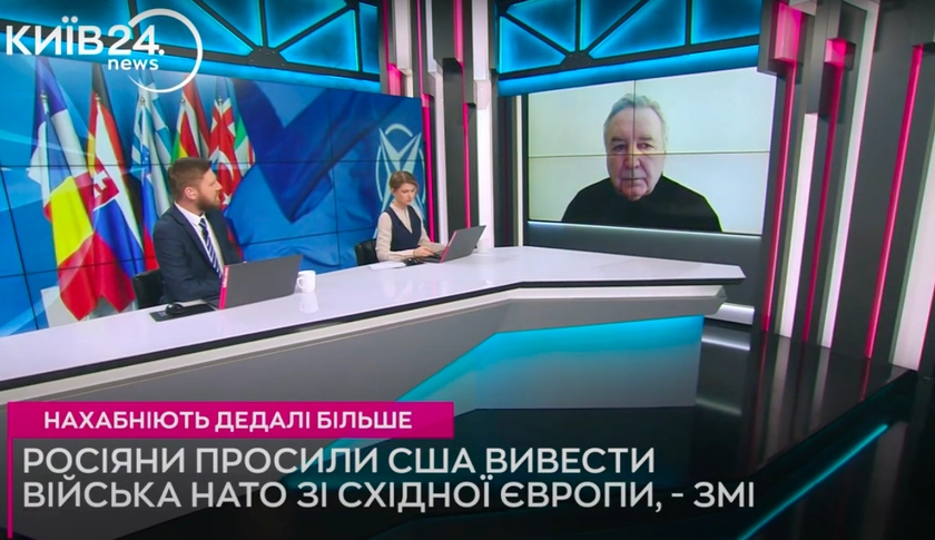 У США при владі пройдисвіти, яких Трамп зробив важливими